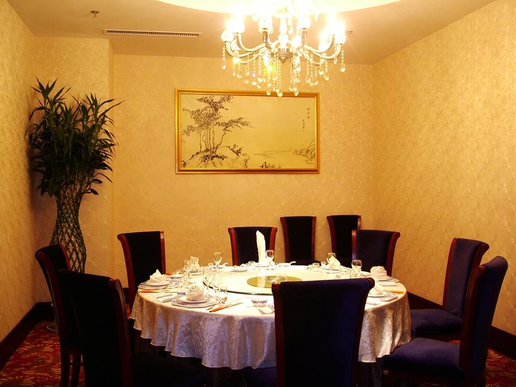 Fuxing Oriental Boutique Hotel Xích Phong Ngoại thất bức ảnh