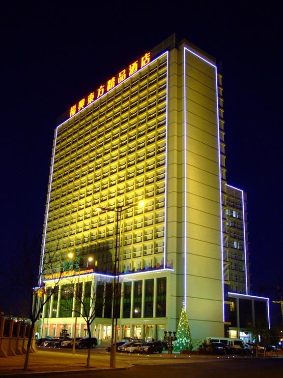 Fuxing Oriental Boutique Hotel Xích Phong Ngoại thất bức ảnh