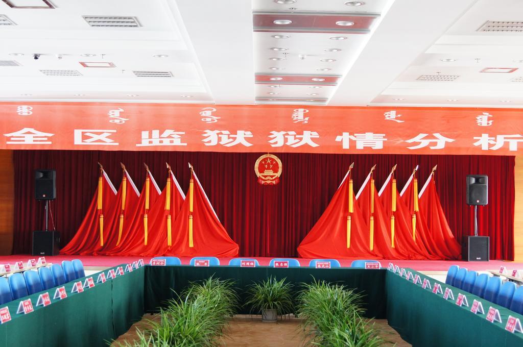 Fuxing Oriental Boutique Hotel Xích Phong Ngoại thất bức ảnh