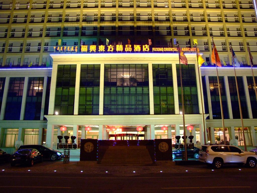 Fuxing Oriental Boutique Hotel Xích Phong Ngoại thất bức ảnh