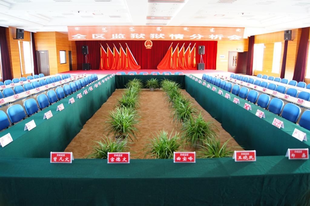 Fuxing Oriental Boutique Hotel Xích Phong Ngoại thất bức ảnh